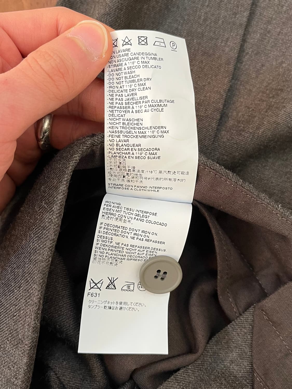 MM6 스커트 상품이미지7