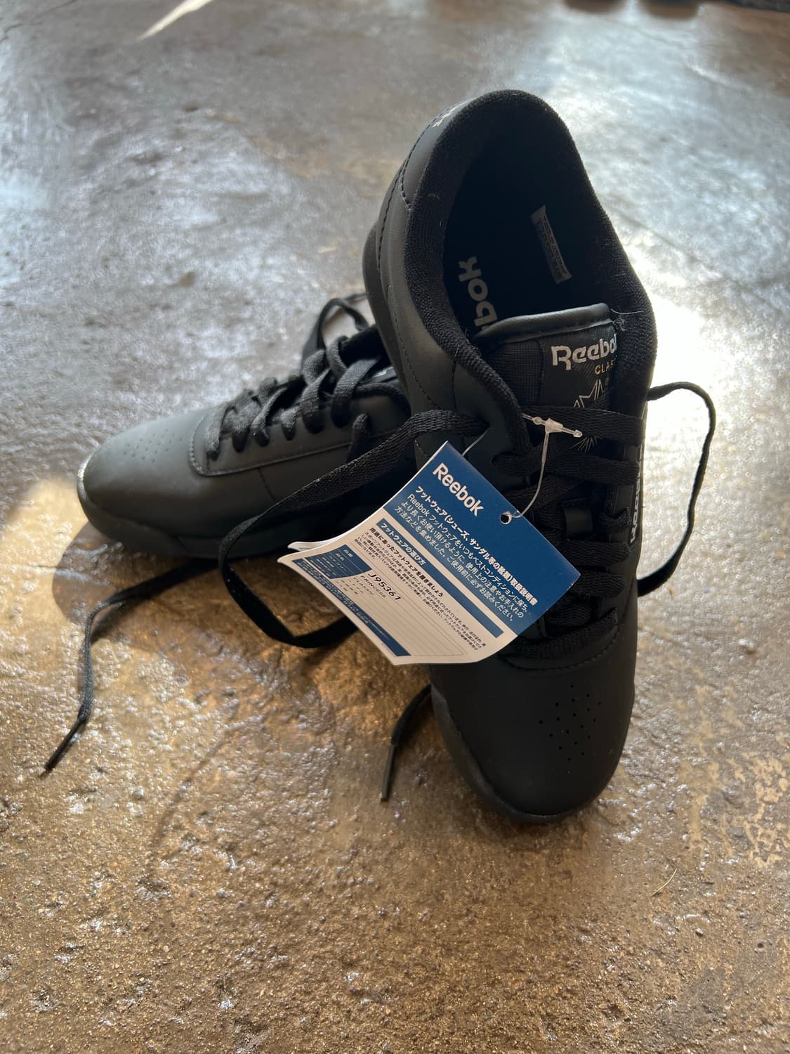 리복 스니커즈 (220mm) 상품이미지5