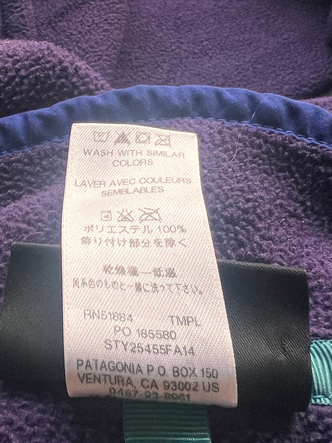 10'S 파타고니아 신칠라 우먼즈 S 상품이미지3