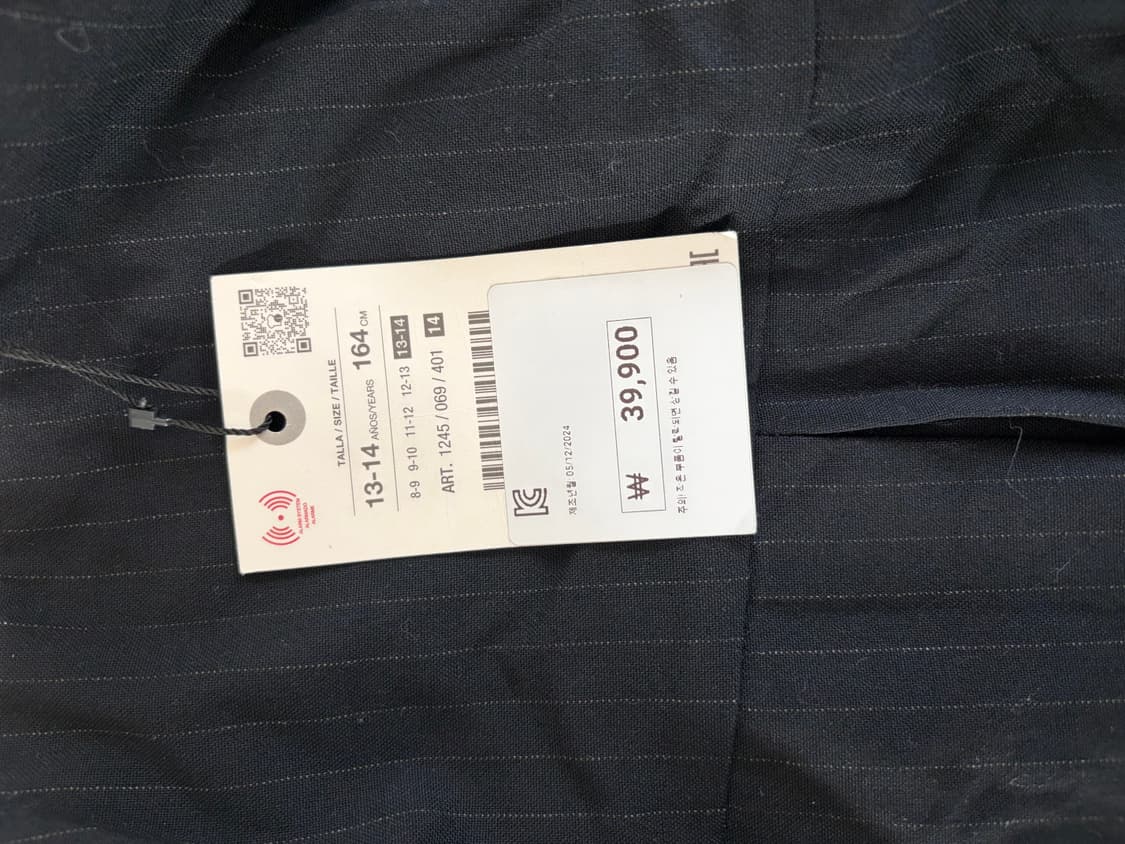 자라 미니스커트 상품이미지3