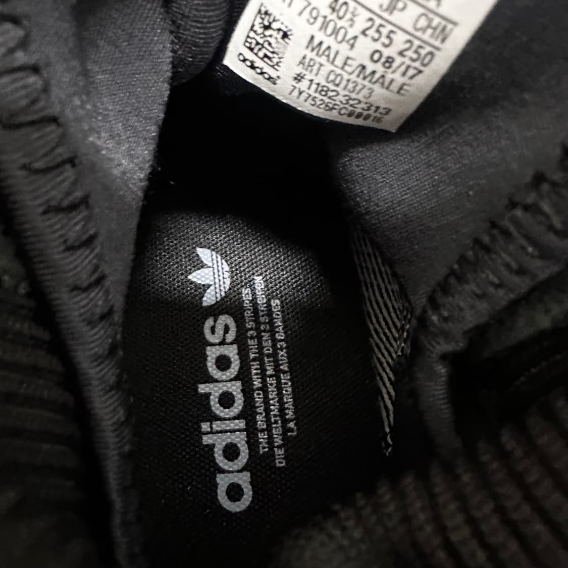 adidas 아디다스 오리지널 튜블라 X 2.0 250사이즈 상품이미지7