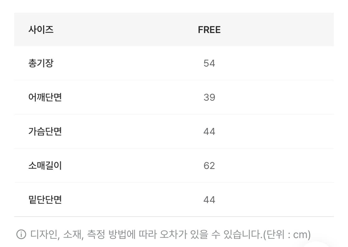 에프터먼데이 puff layered hoodie 스카이 상품이미지3