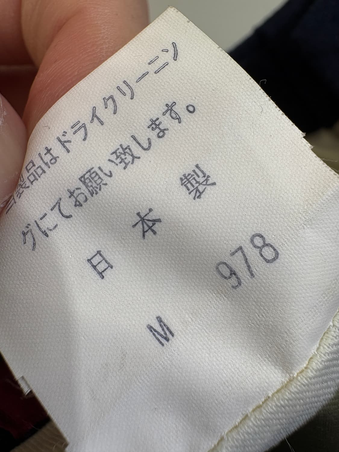 ELOROGENT (Made in Japan) 울슬랙스 상품이미지8