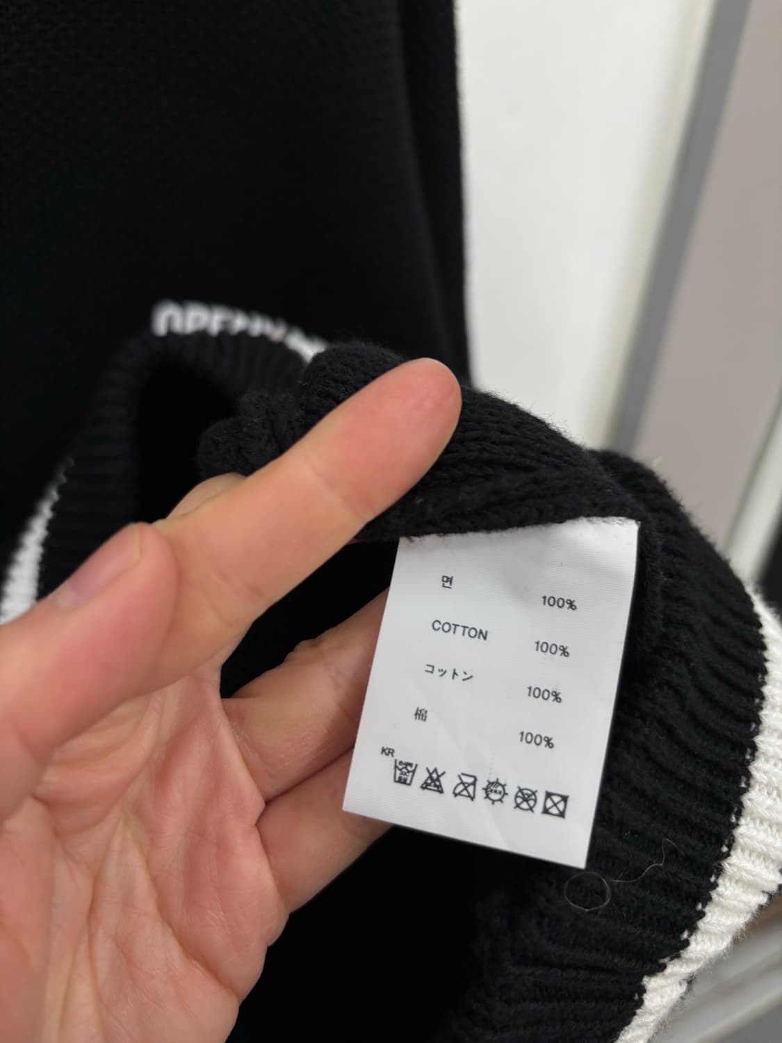 OY 니트 집업 맨투맨 상품이미지7