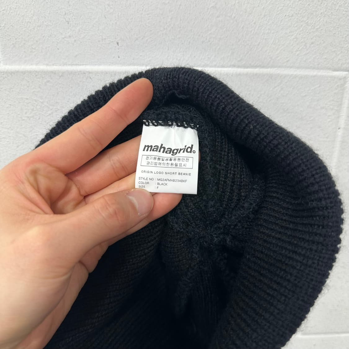 마하그리드 비니 상품이미지4