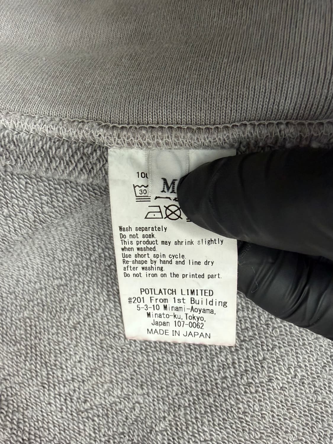 카브엠트 오버다이 스웻셔츠 상품이미지7