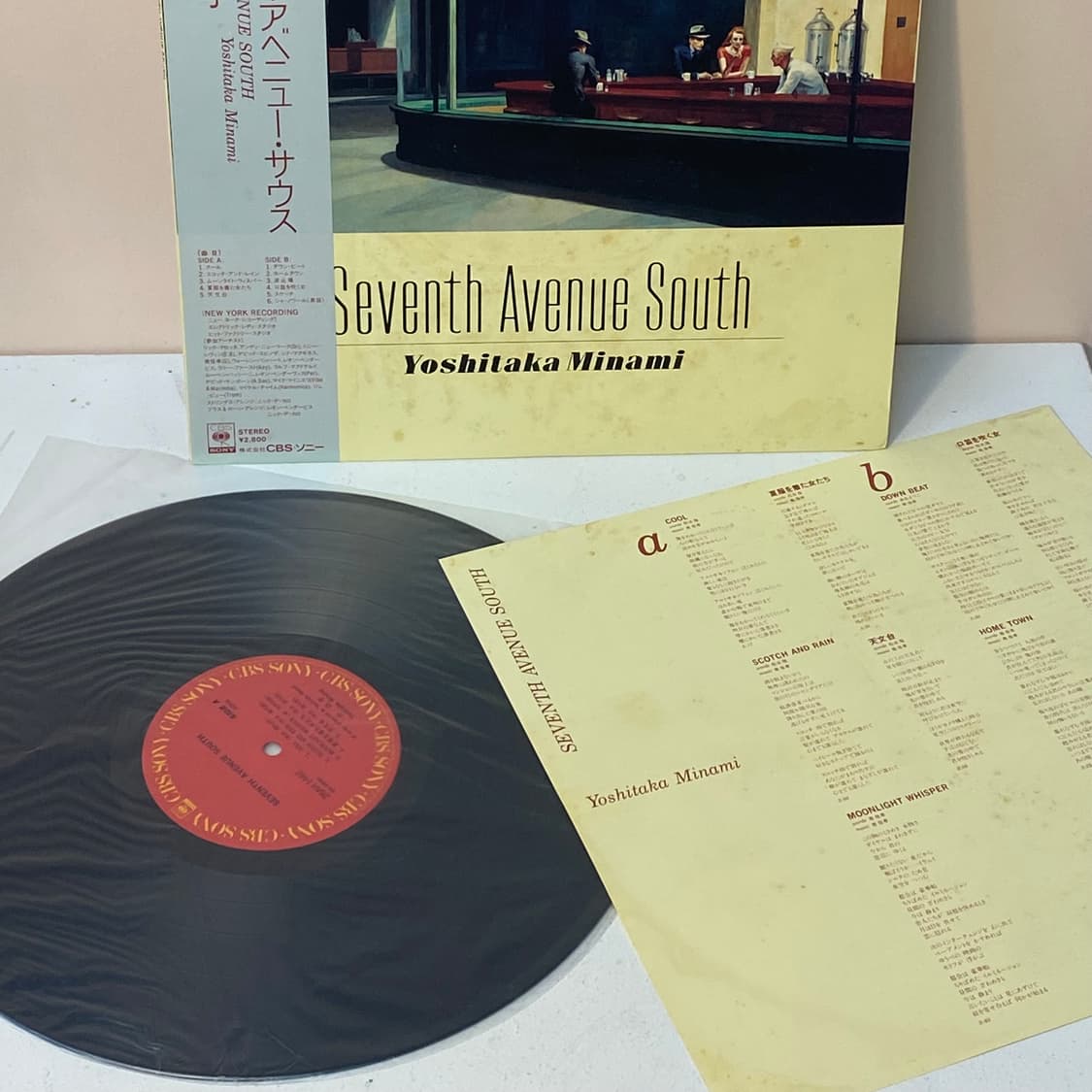 (LP) Yoshitaka Minami-Seventh Avenue Sou 상품이미지3
