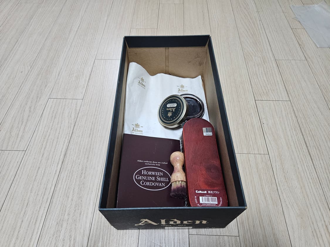 알든 Alden 990 8d 상품이미지6