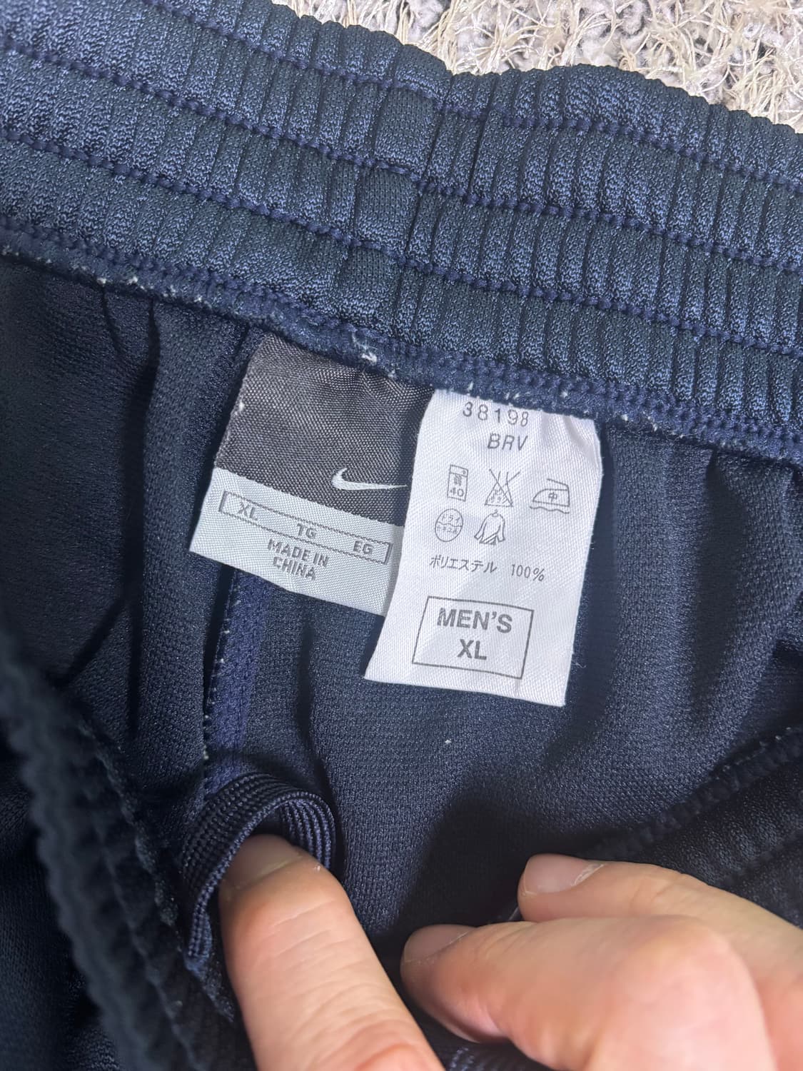 일본판 나이키 트레이닝팬츠 사이즈 34 상품이미지3