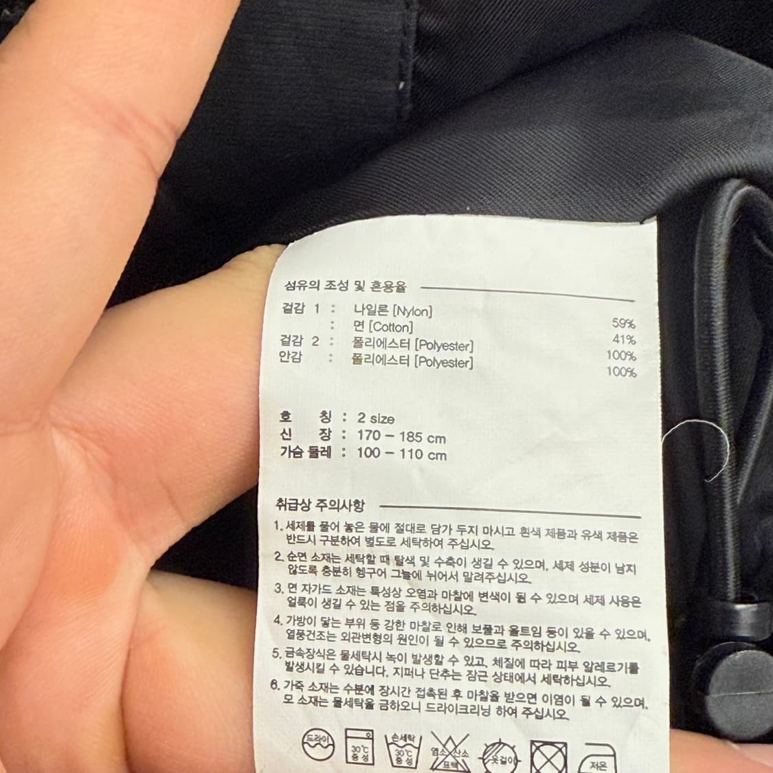 라이풀미니멀가먼츠 투웨이 포켓 디테일 자켓 (2) 상품이미지3