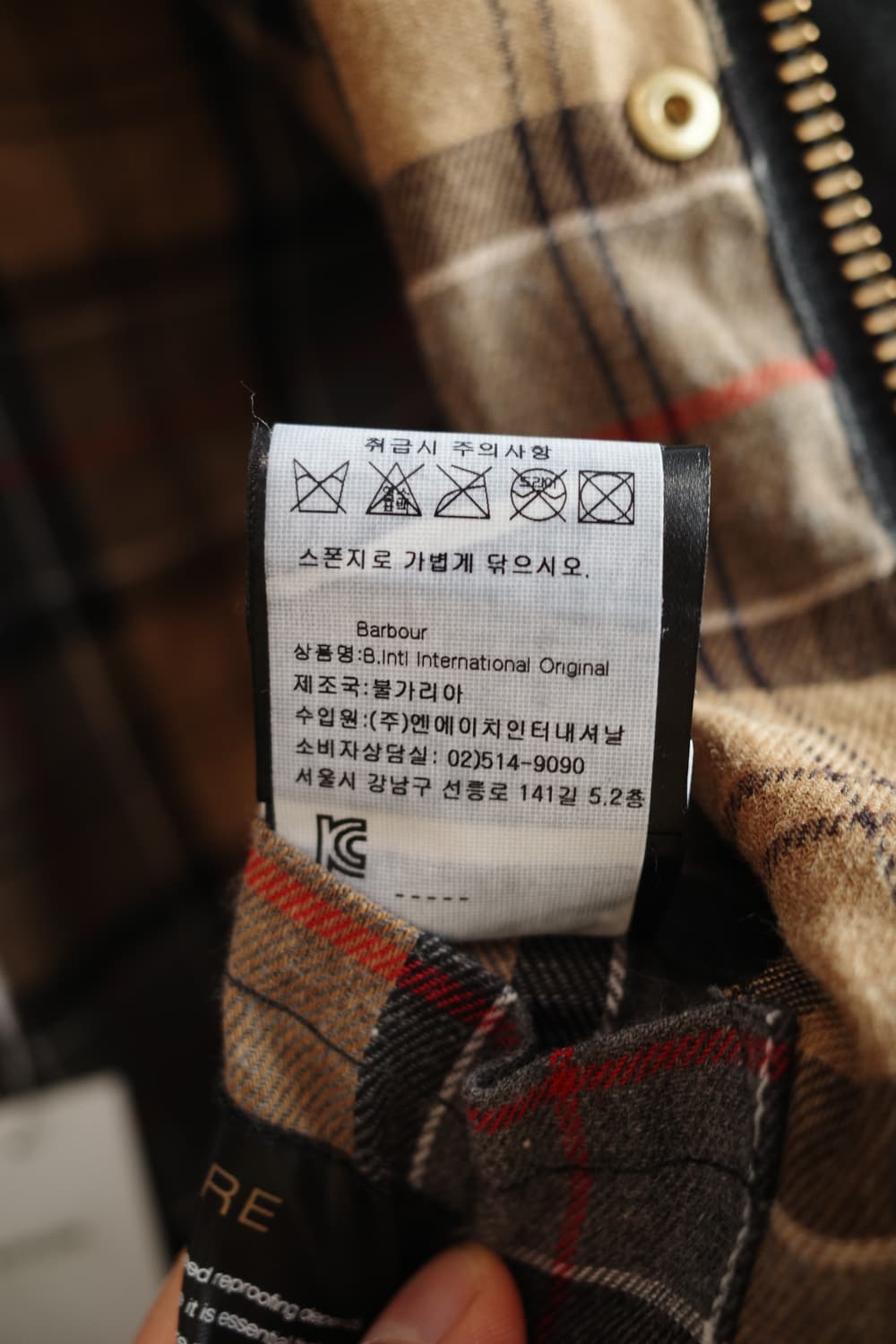 BARBOUR 바버 인터네셔널 왁스 자켓 상품이미지8