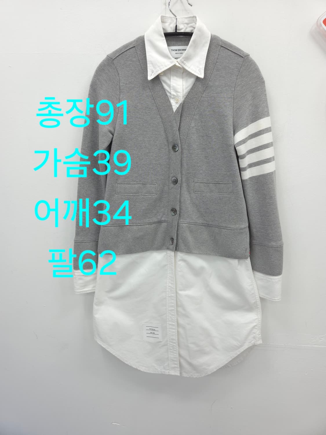 38 톰브라운 여성 가디건 셔츠 원피스 상품이미지1