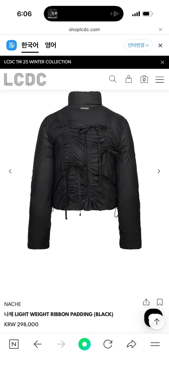 나체 리본 블랙 숏패딩 상품이미지2