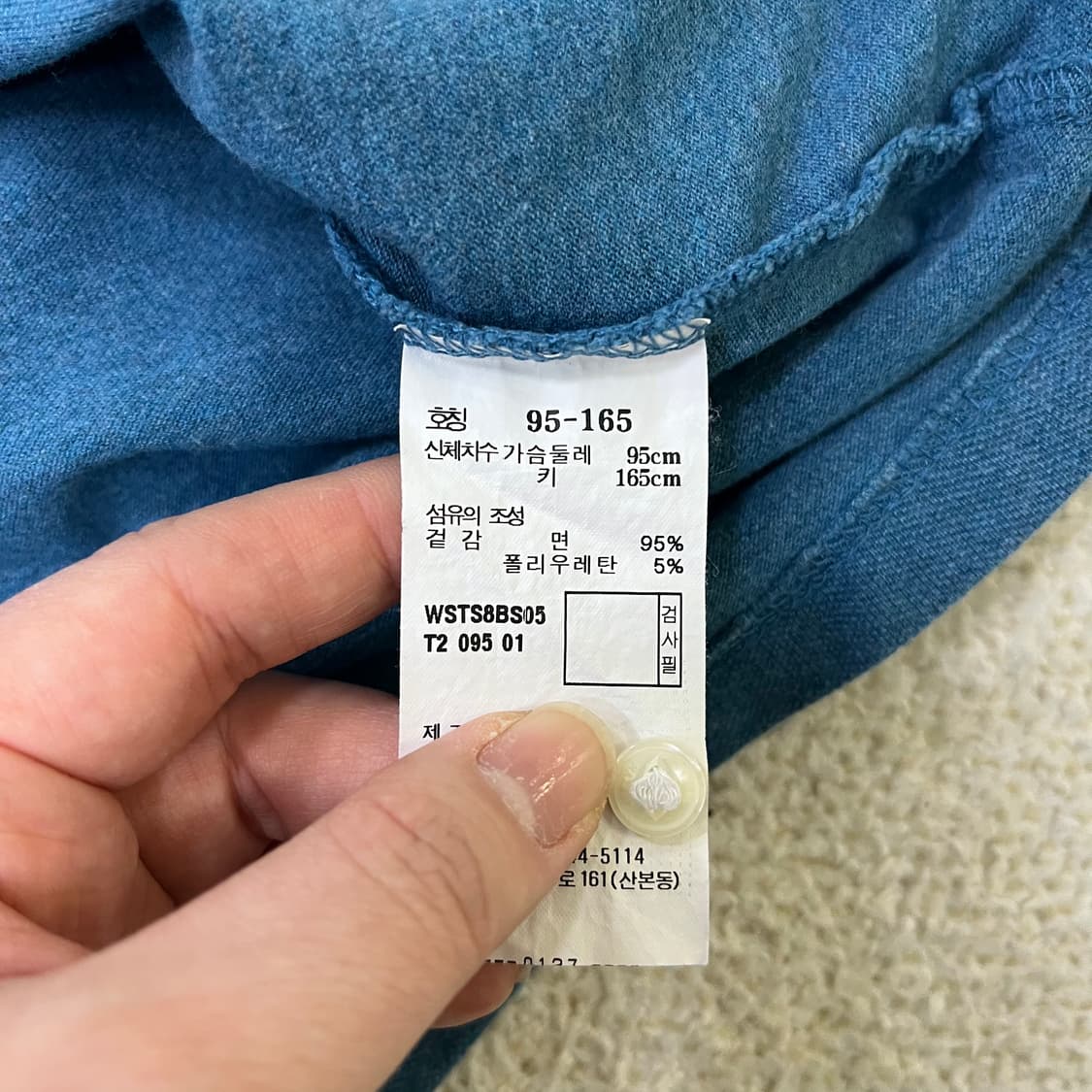 95 헤지스 여성 반팔 카라티 0317M 상품이미지3