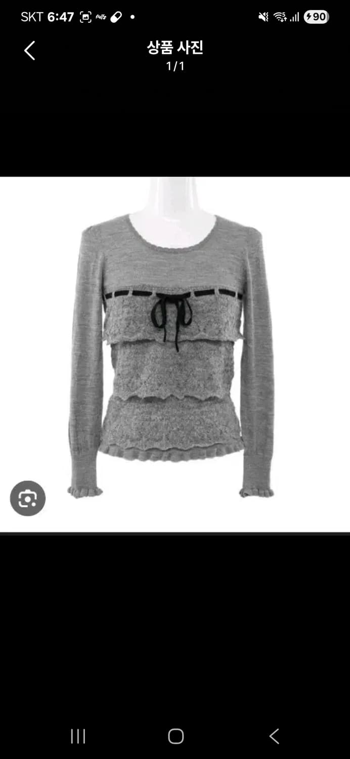 로걀 빈티지 리본레이스 긴팔 상품이미지1