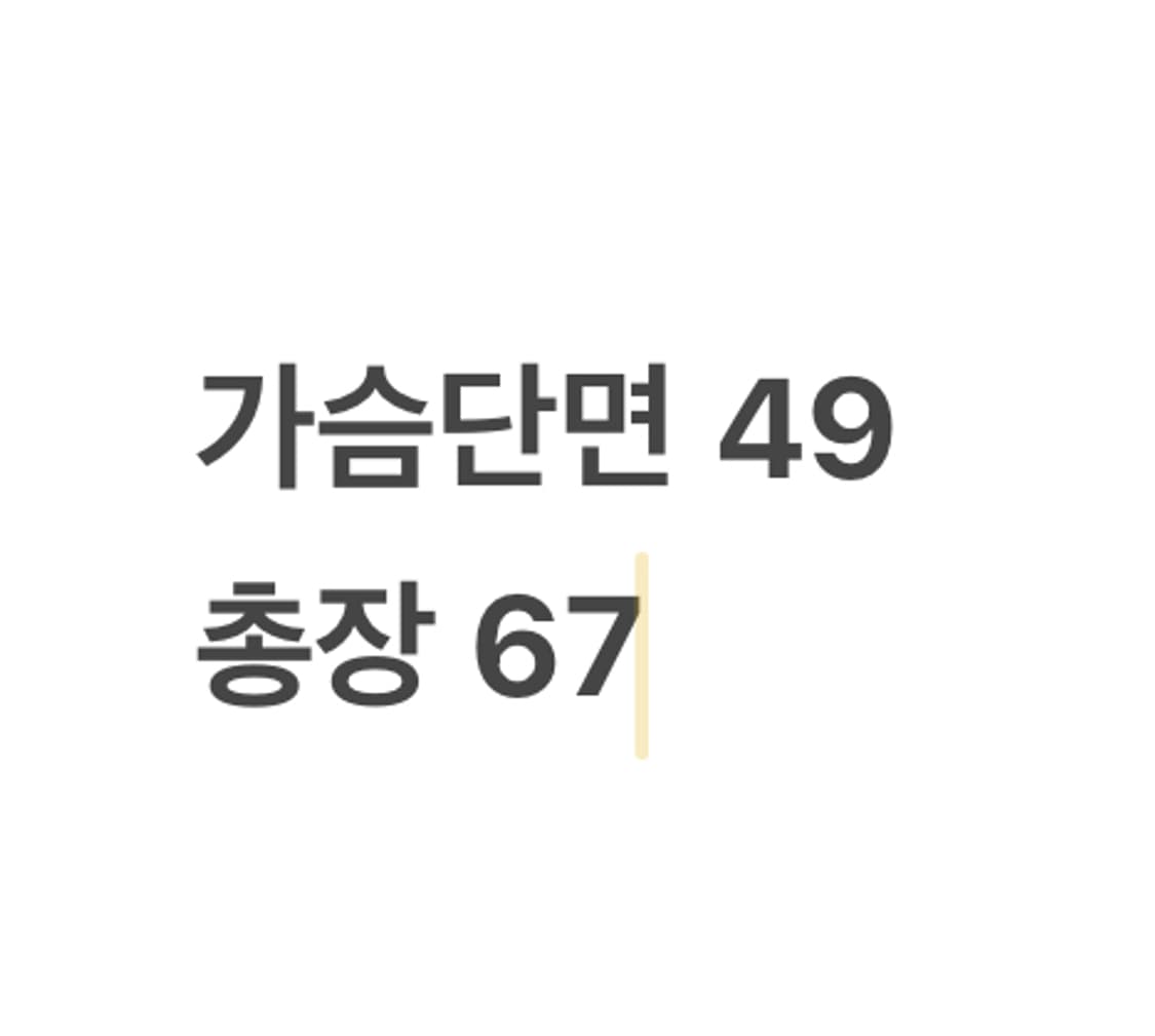 [정품] 몽클레어 네이비 반팔 폴로티셔츠 b15 상품이미지6