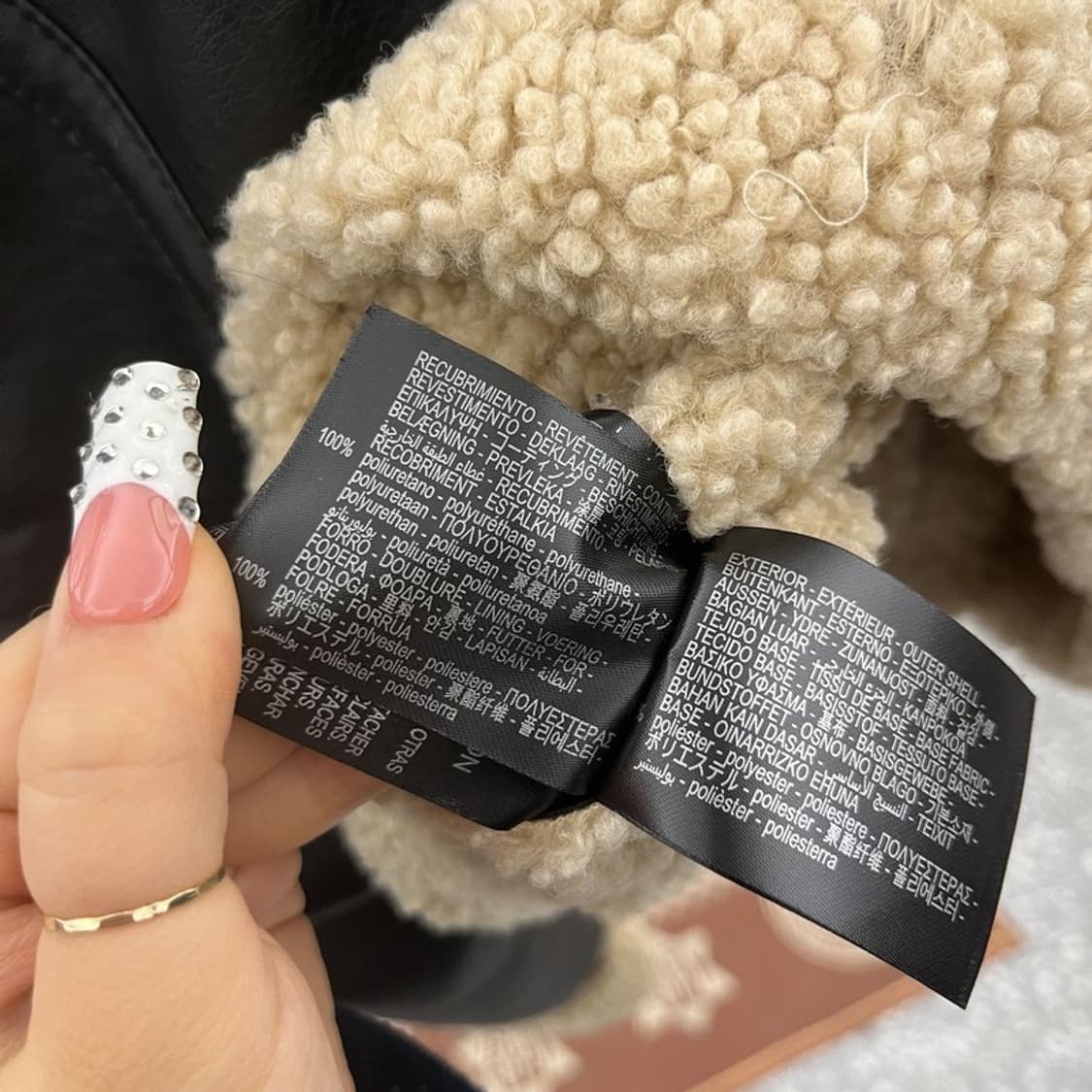 자라 모던 락시크 핀터걸 양털 크롭 무스탕 자켓 XS C10057 상품이미지6