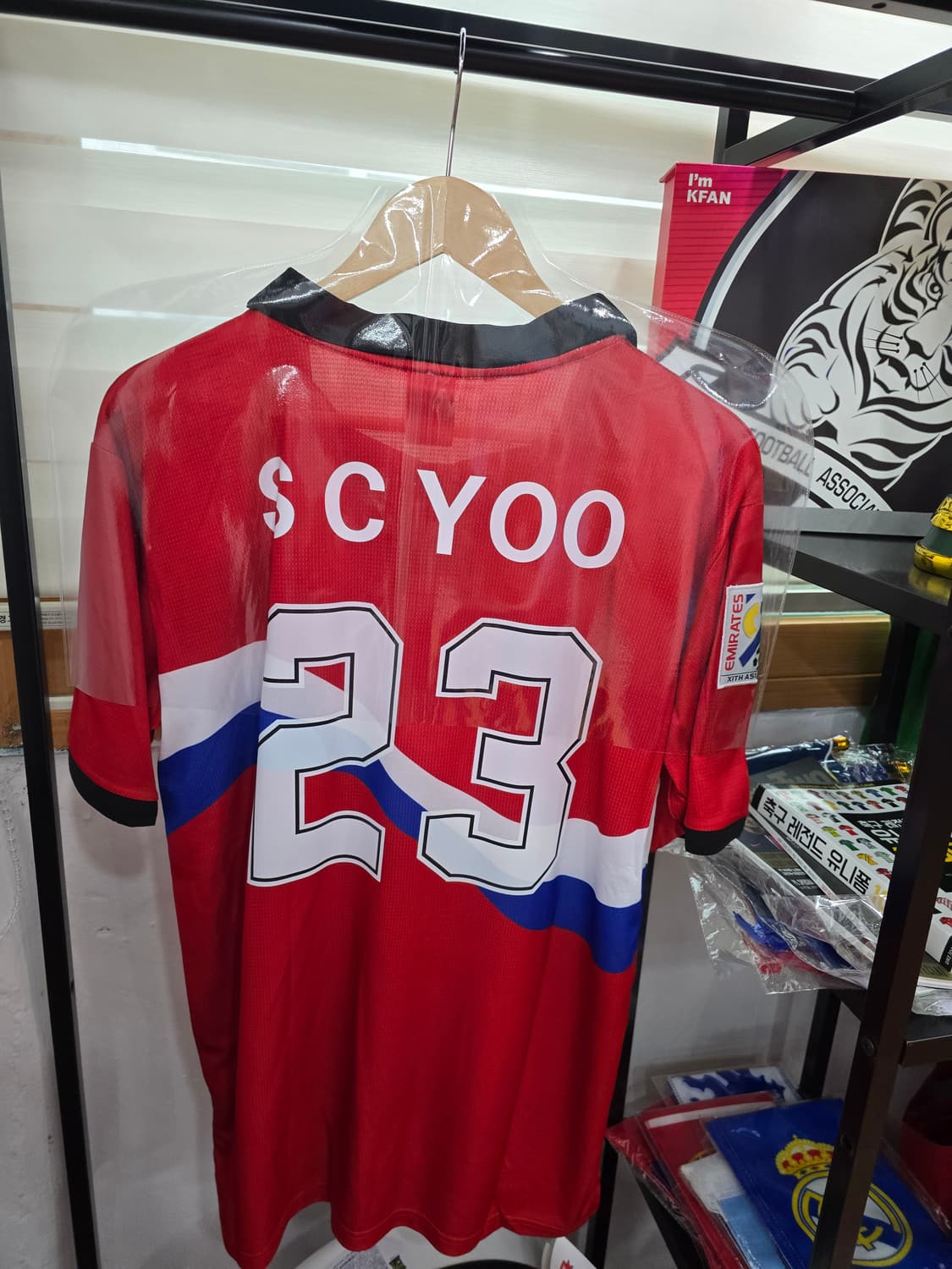 96/98 대한민국 국가대표 축구 복원유니폼 (유상철마킹) 상품이미지2