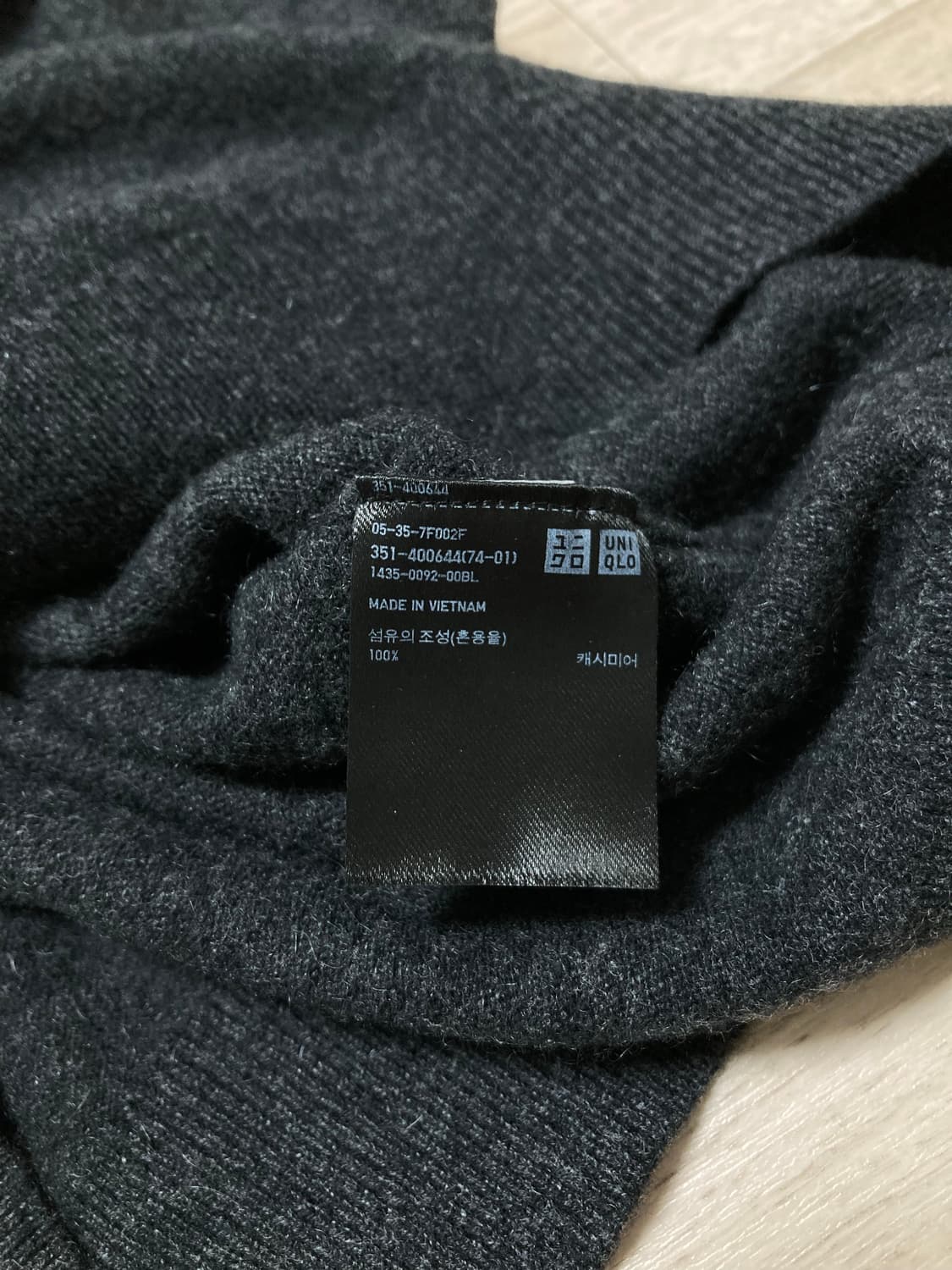 유니클로 캐시미어 니트 L(100) 판매 상품이미지5