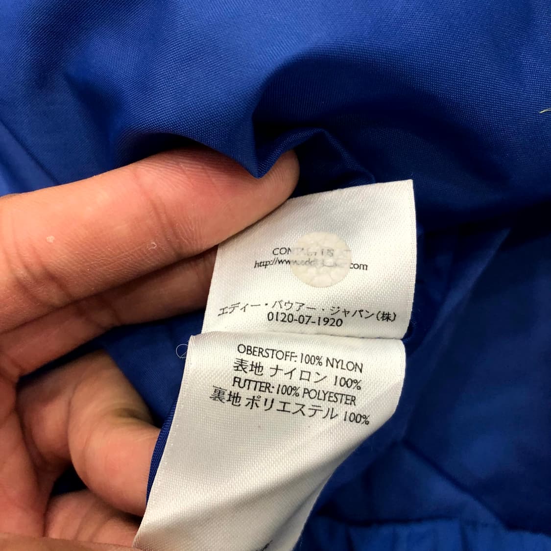 L 나이키 올드스쿨 후드 바람막이 자켓 상품이미지7