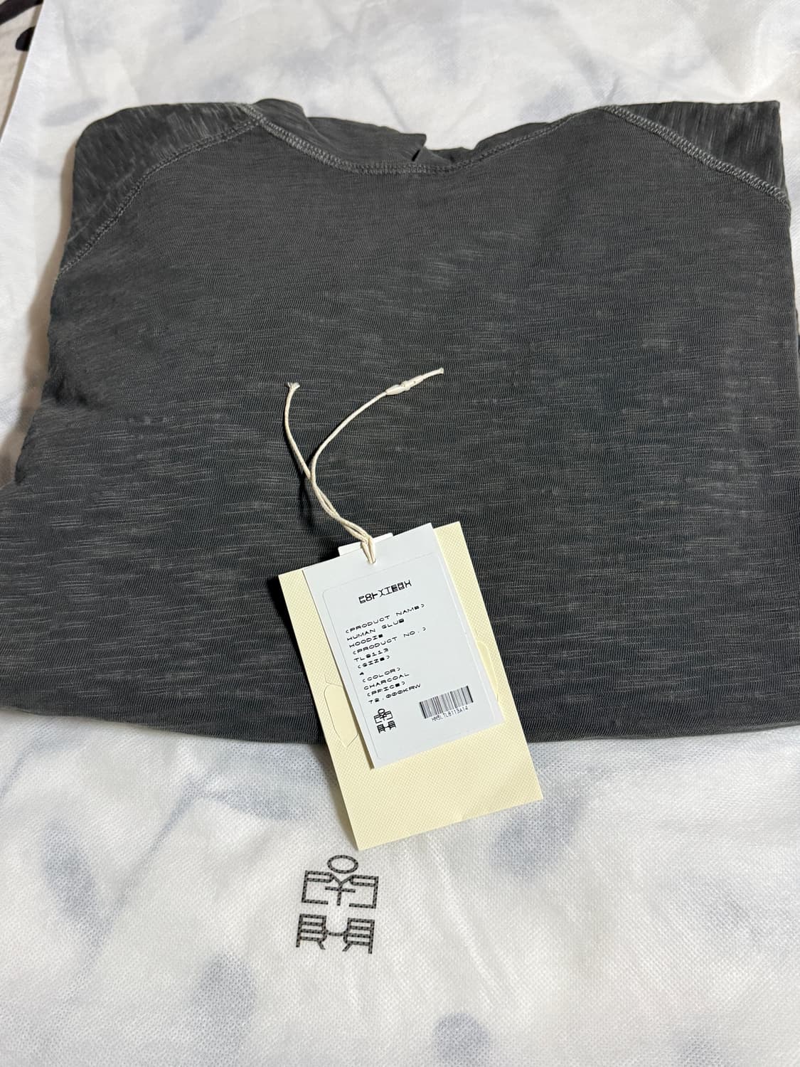 [4]폴리테루 슬럽 후디 챠콜 상품이미지3