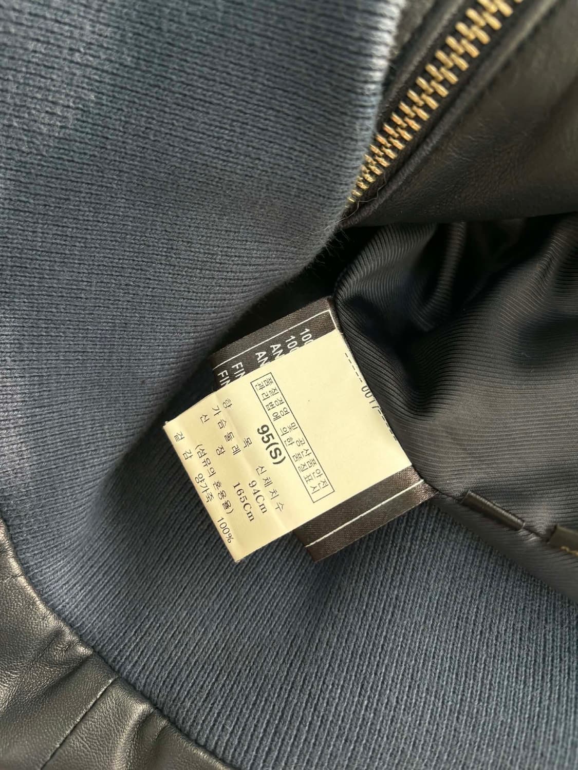 [95] 지방시 양가죽 매장판 블루종 맨즈 자켓 상품이미지4