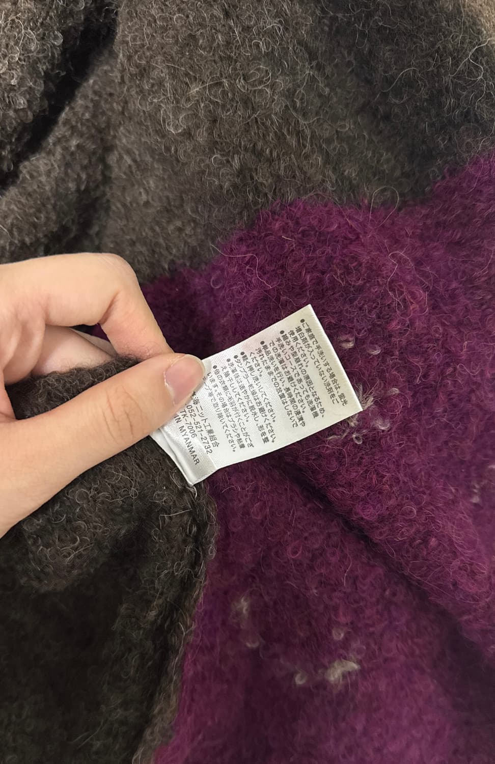 [1/13까지만 판매] 알파카 도트 롱 브라운 가디건 상품이미지5