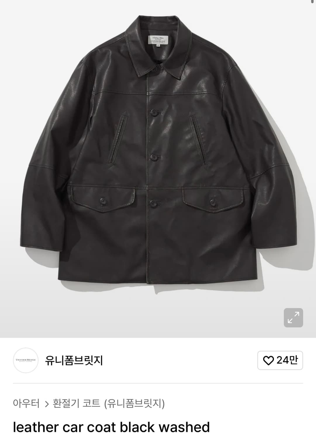 유니폼 브릿지 레더 카코트 워시드 블랙 상품이미지1