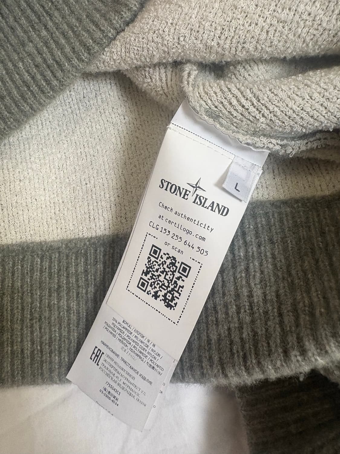 스톤 아일랜드 스웨터 상품이미지3