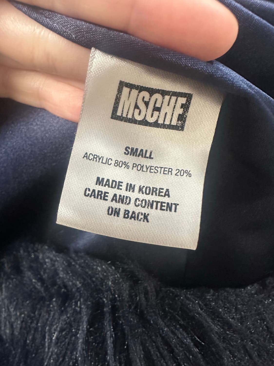 미스치프 (MSCHF) 네이비 퍼 코트 (S) 상품이미지7
