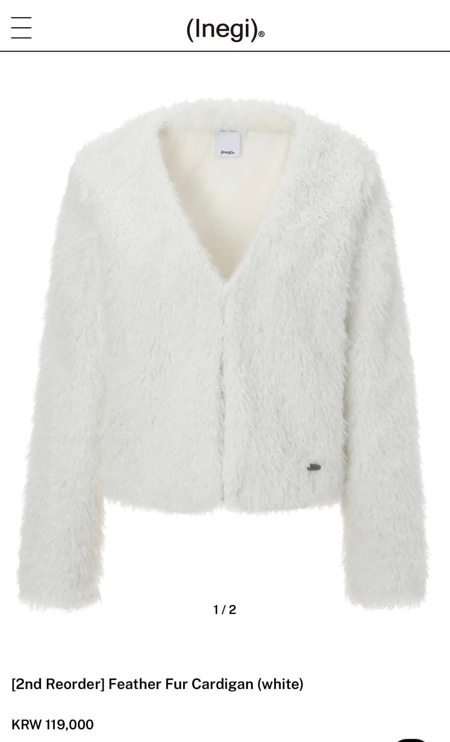 이네기 페더 퍼 가디건 화이트 상품이미지1