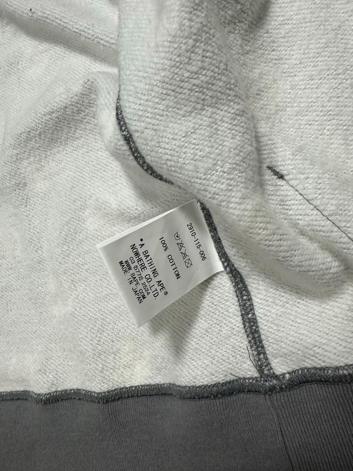 베이프 마일로 와글와글 후드집업 상품이미지6