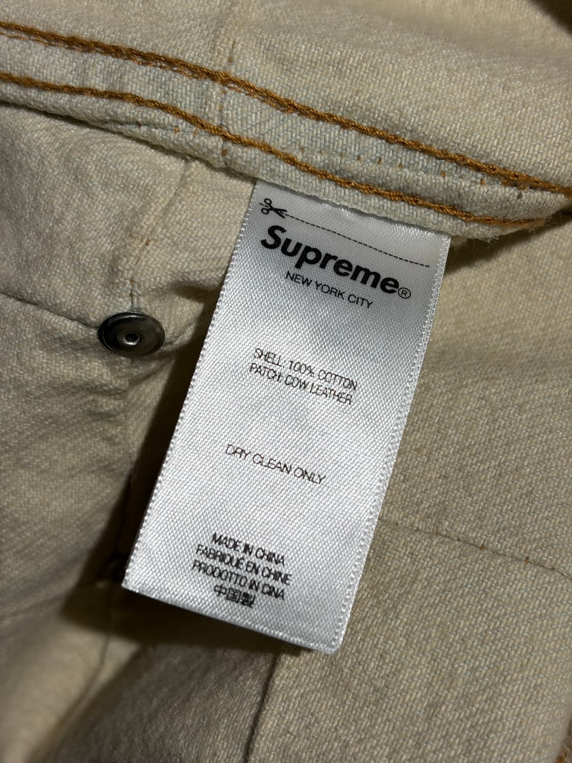 슈프림 스터디드 심 트러커 자켓 상품이미지7