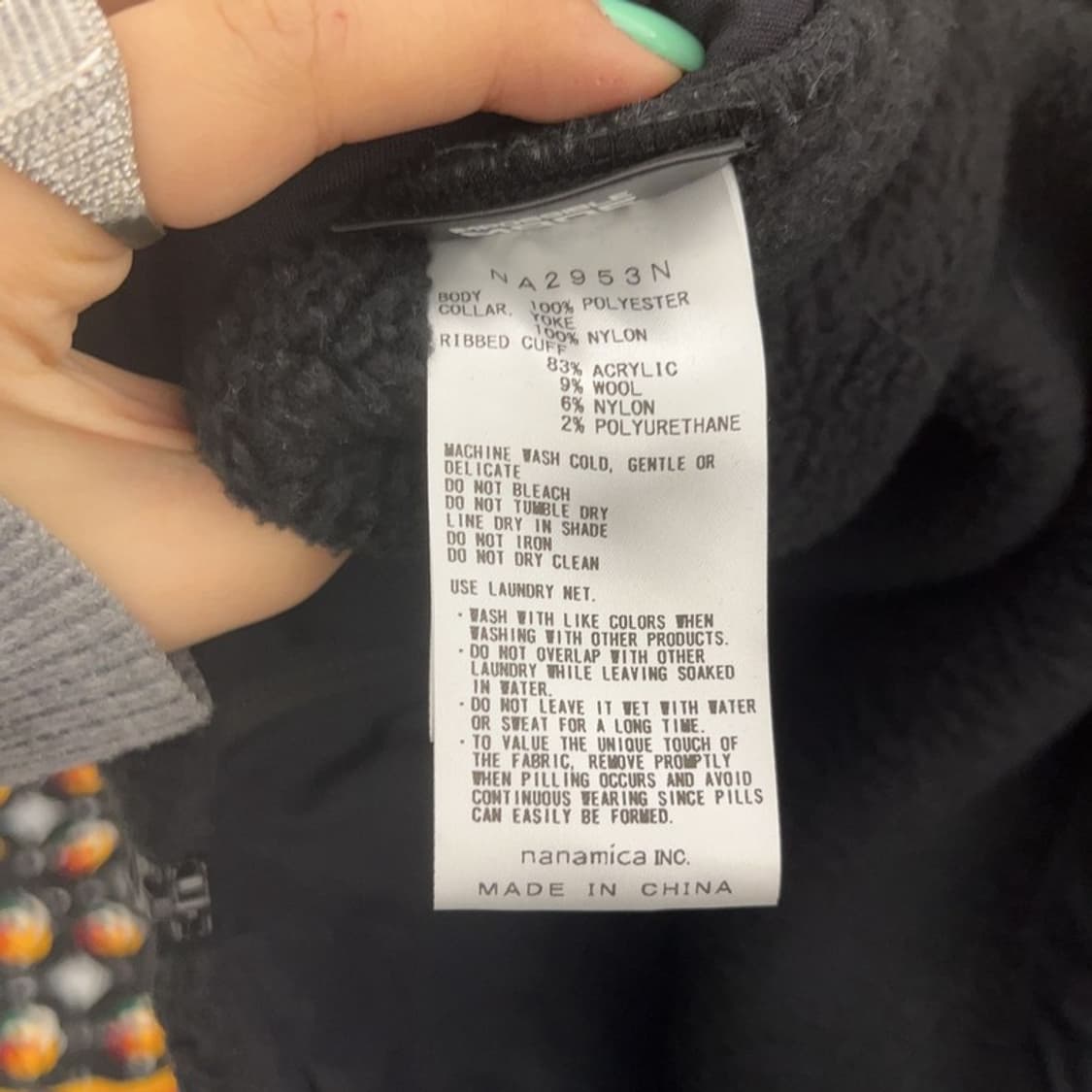 노스페이스 워크웨어 나니미카 퍼플라벨 플리스 후리스 자켓 M C06619 상품이미지6