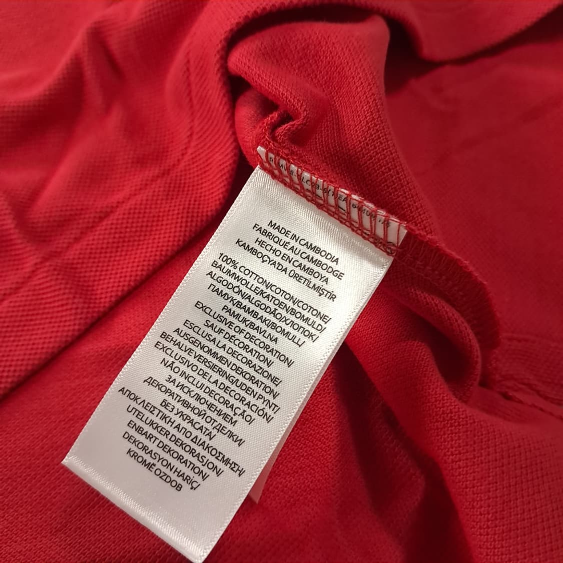 CK337 M 폴로 커스텀슬림핏 레드 칼라 티셔츠 상품이미지5