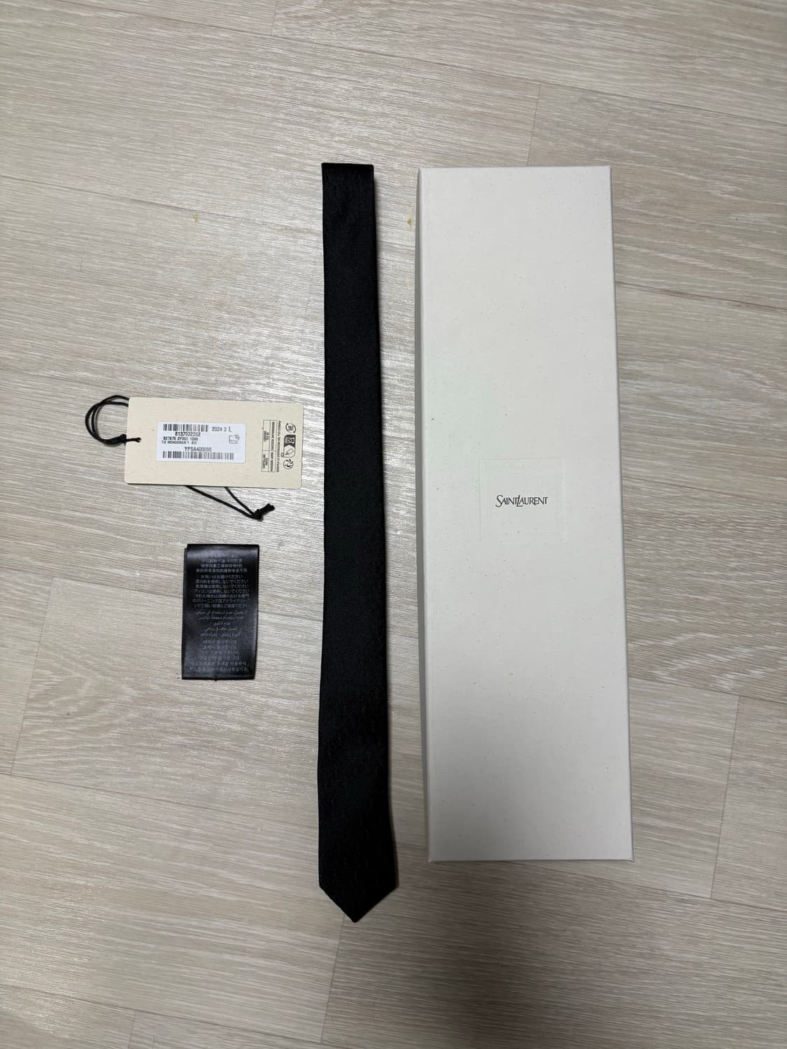 Saint Laurent 모노그램 디테일 실크 넥타이 상품이미지1