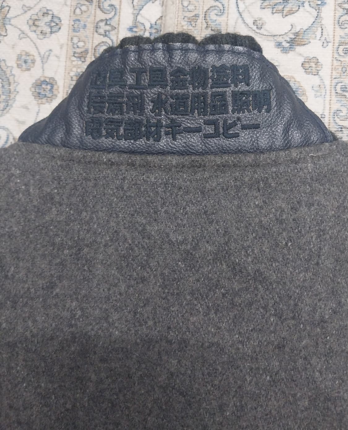 SUPER DRY 슈퍼드라이 가죽배색 야구점퍼 M 상품이미지4