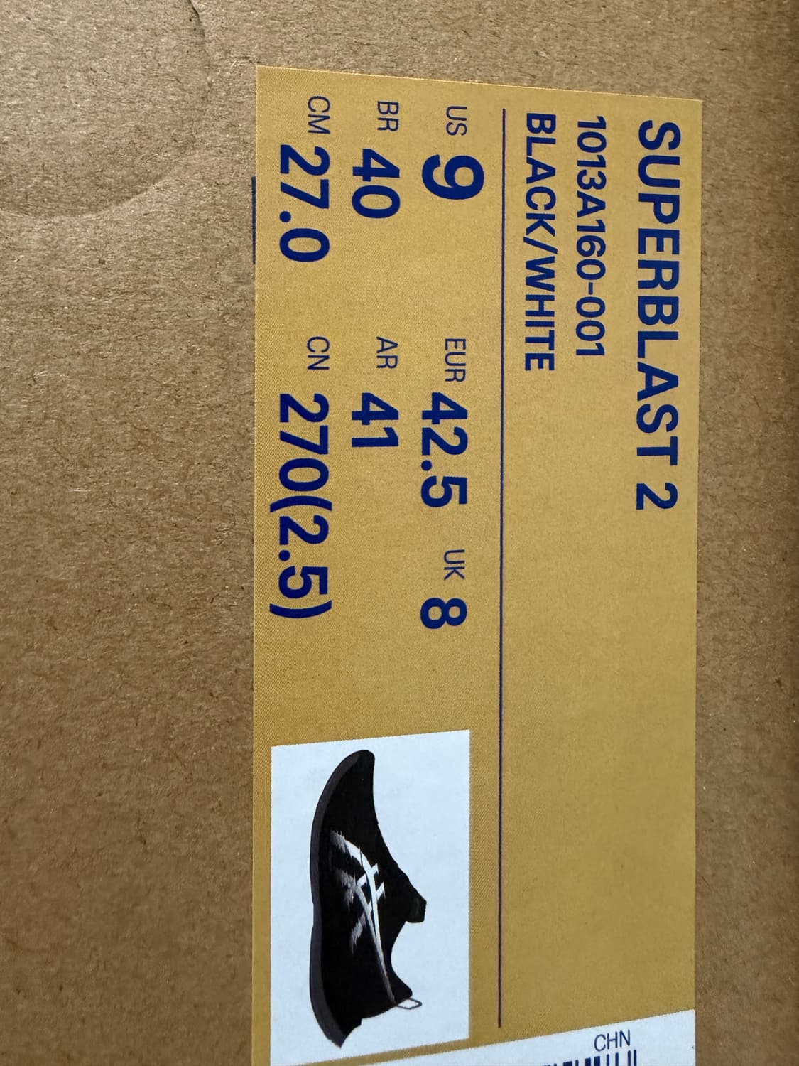 슈퍼블라스트 2 상품이미지2