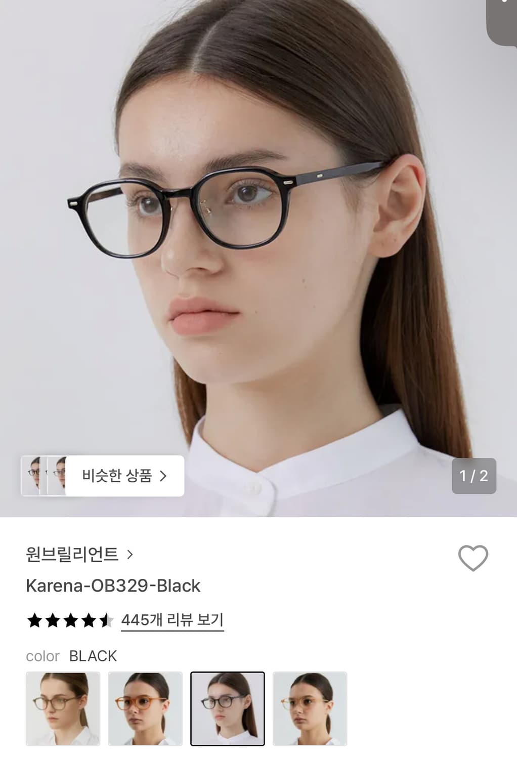 원브릴리언트 안경 karena  OB329 black 카레나 토모토모 상품이미지3