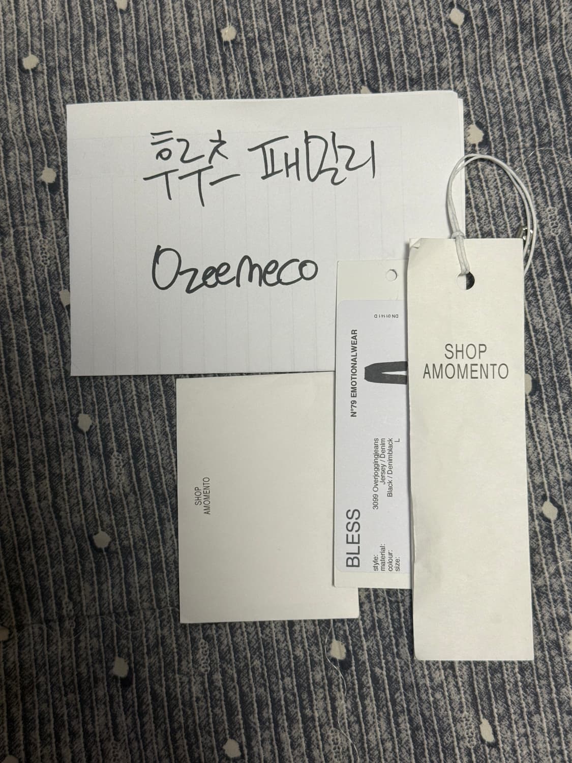 [L] Bless(블레스) 오버조깅진 블랙/블랙 상품이미지9