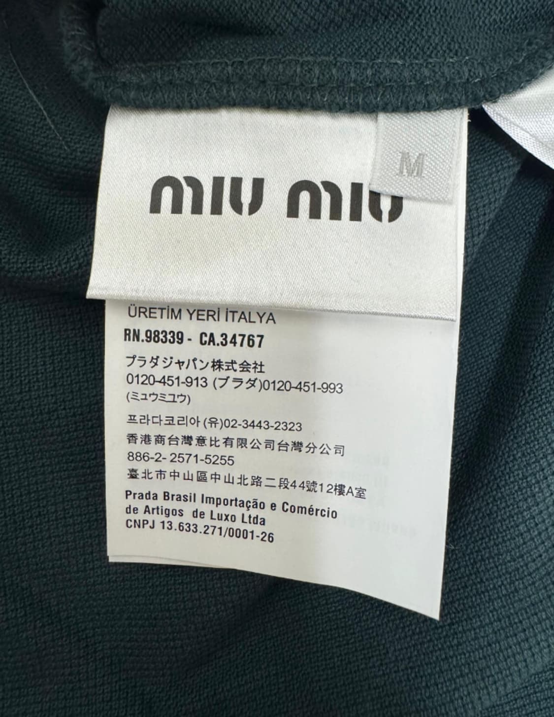 미우미우 / 긴팔 폴로 / 약 110 상품이미지4