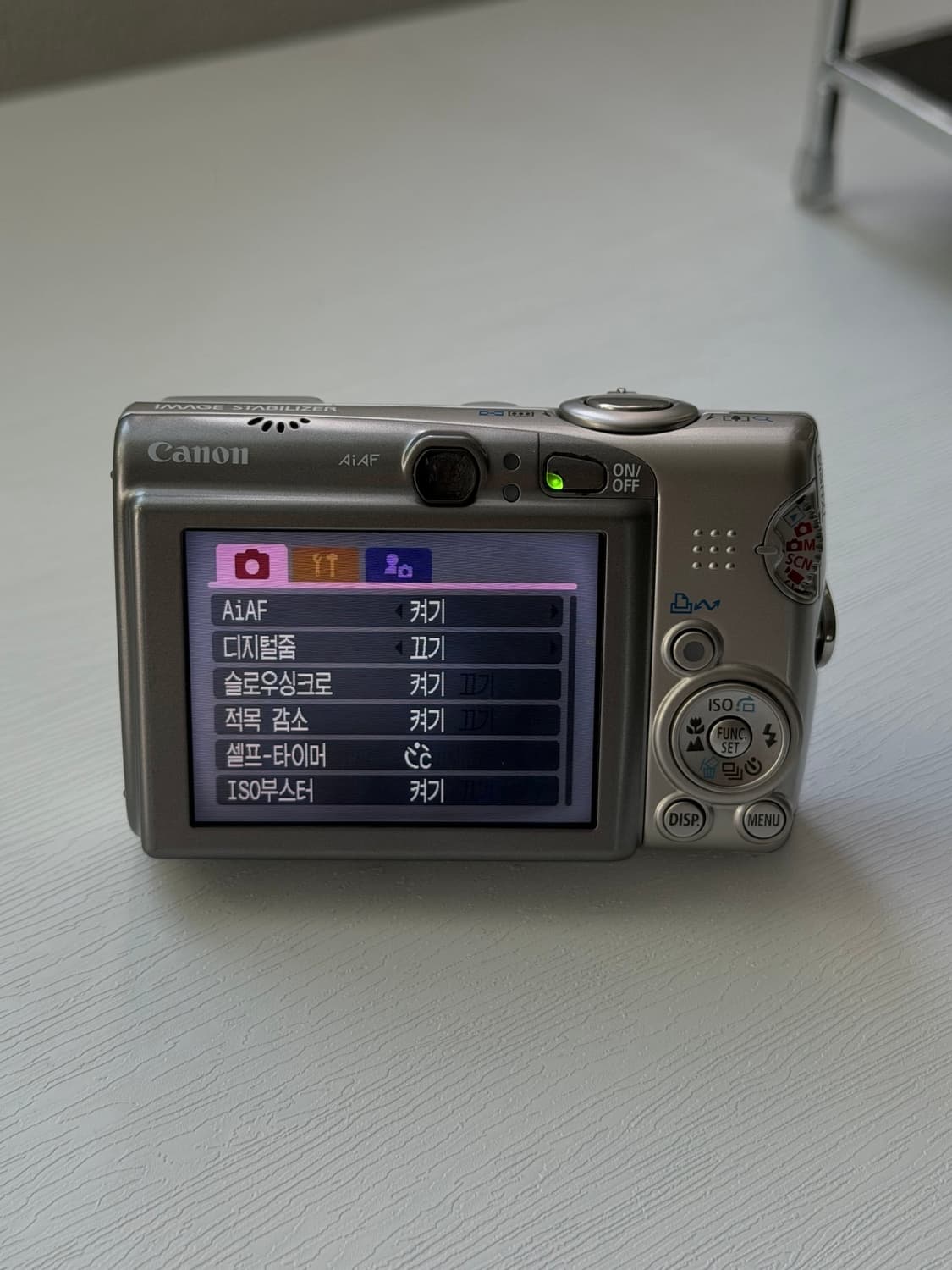 캐논 IXUS 950 IS  상품이미지6