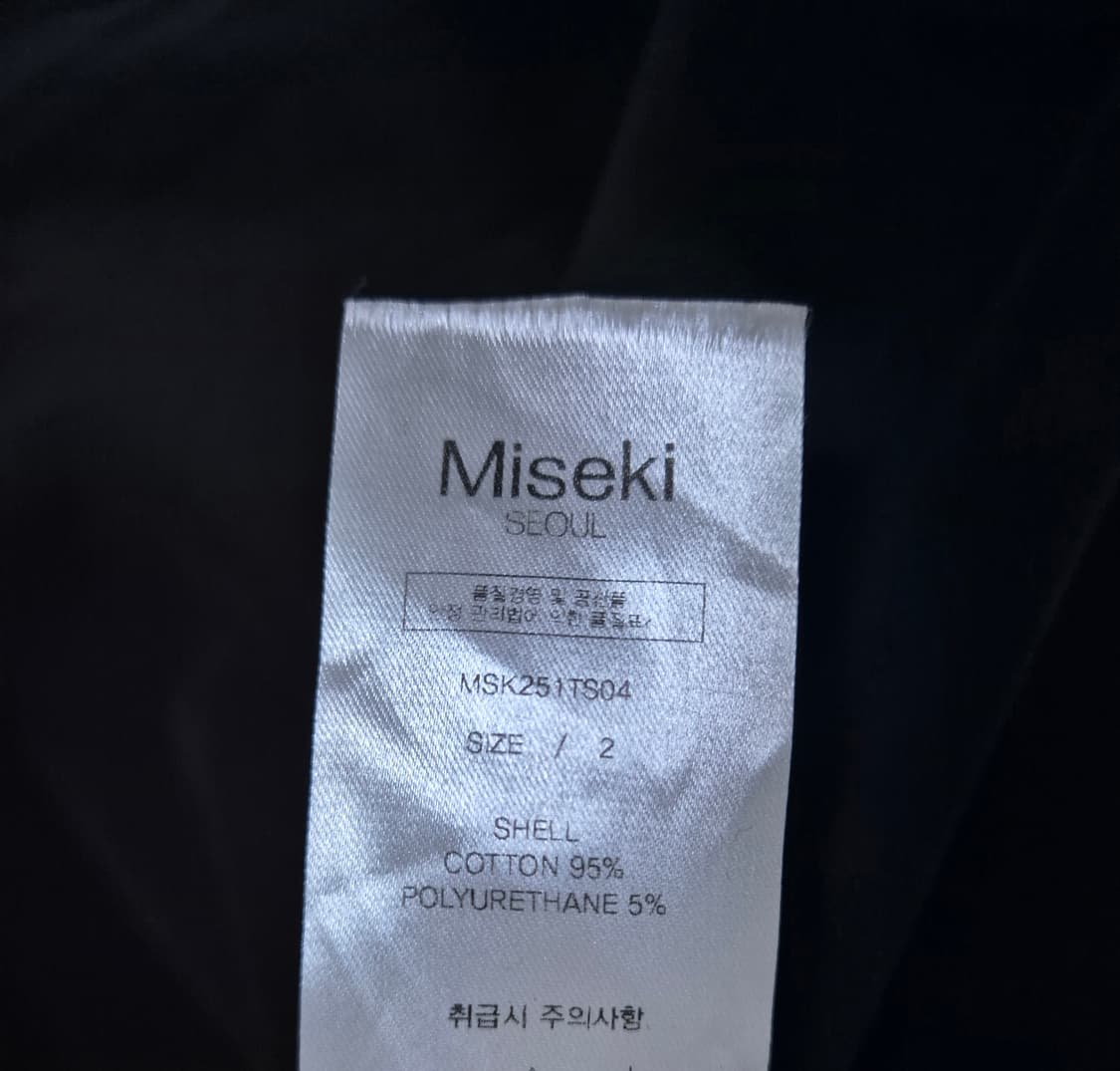 미세키서울 더스트 로고 7부 티셔츠 블랙 상품이미지5