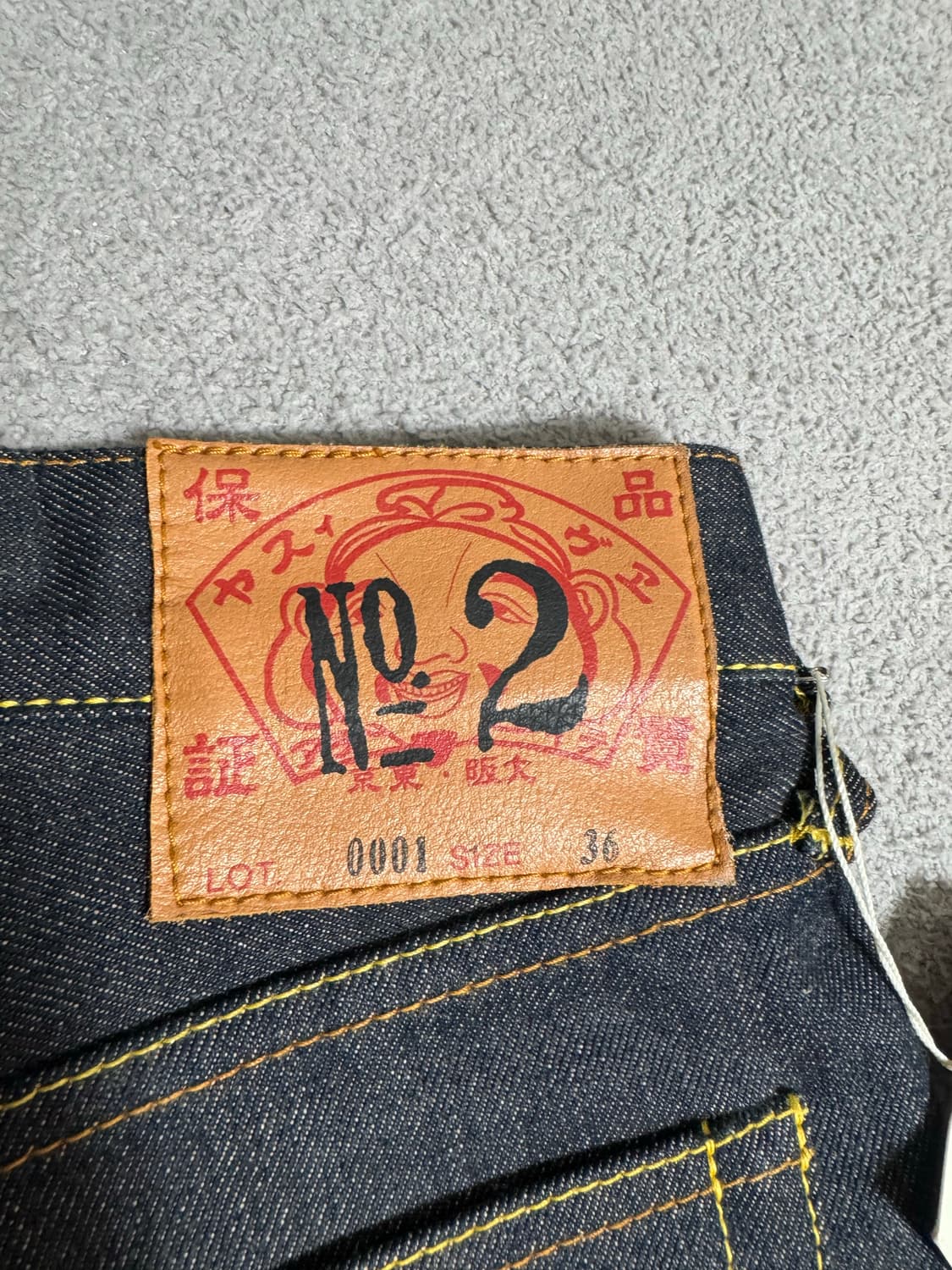 새제품 에비수(Evisu) No.2 오리지널 빅다이콕 셀비지 데님 청바지 상품이미지6