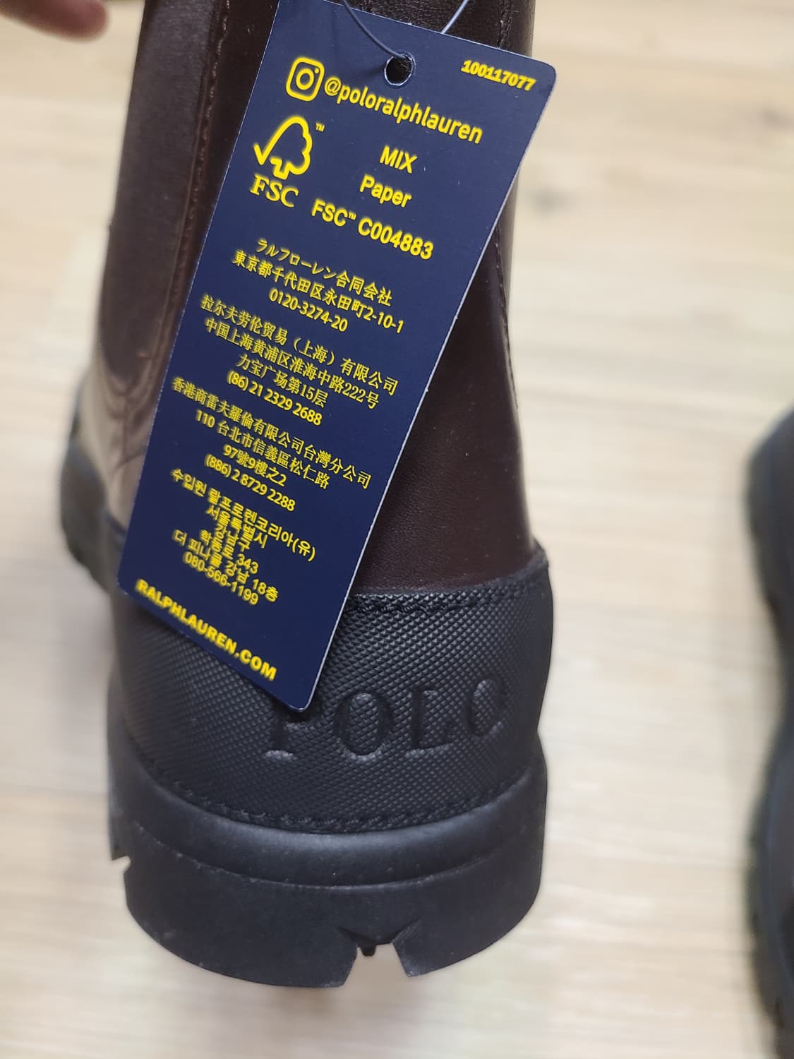 [정품/새상품] [280] 폴로 랄프로렌 첼시 부츠 다크브라운 상품이미지4