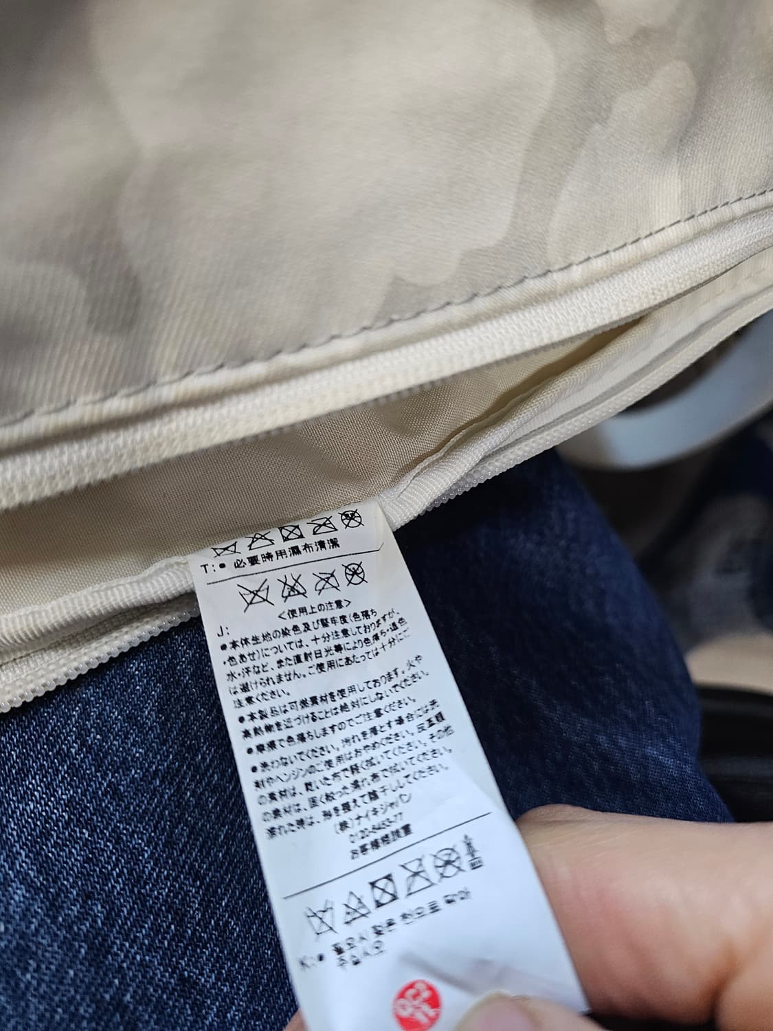 나이키 힙 팩 상품이미지7