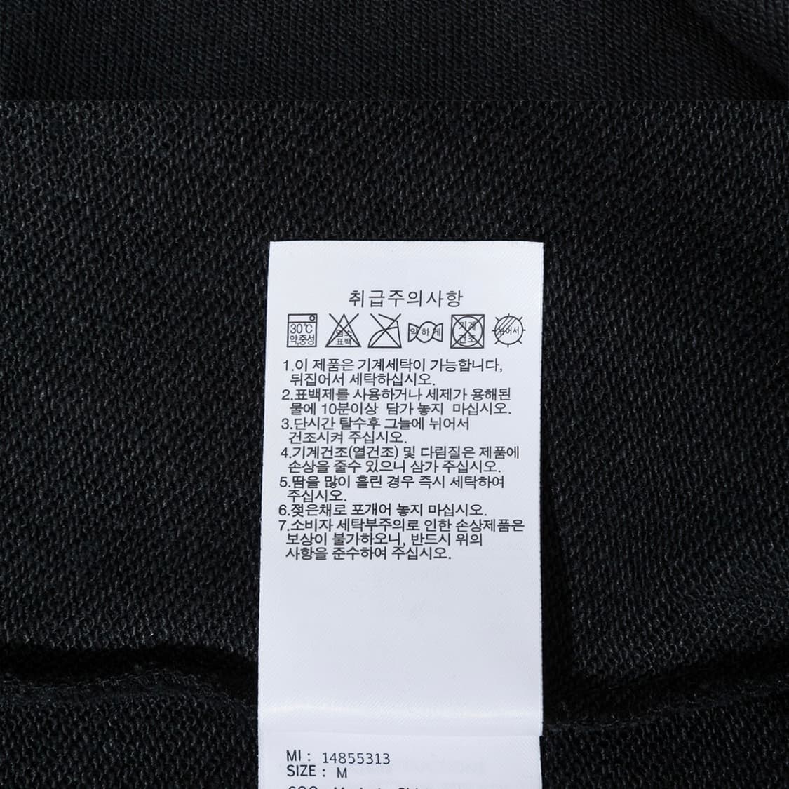 [새상품] 뉴에라 X 레드불 포토 후드 블랙 M 상품이미지3