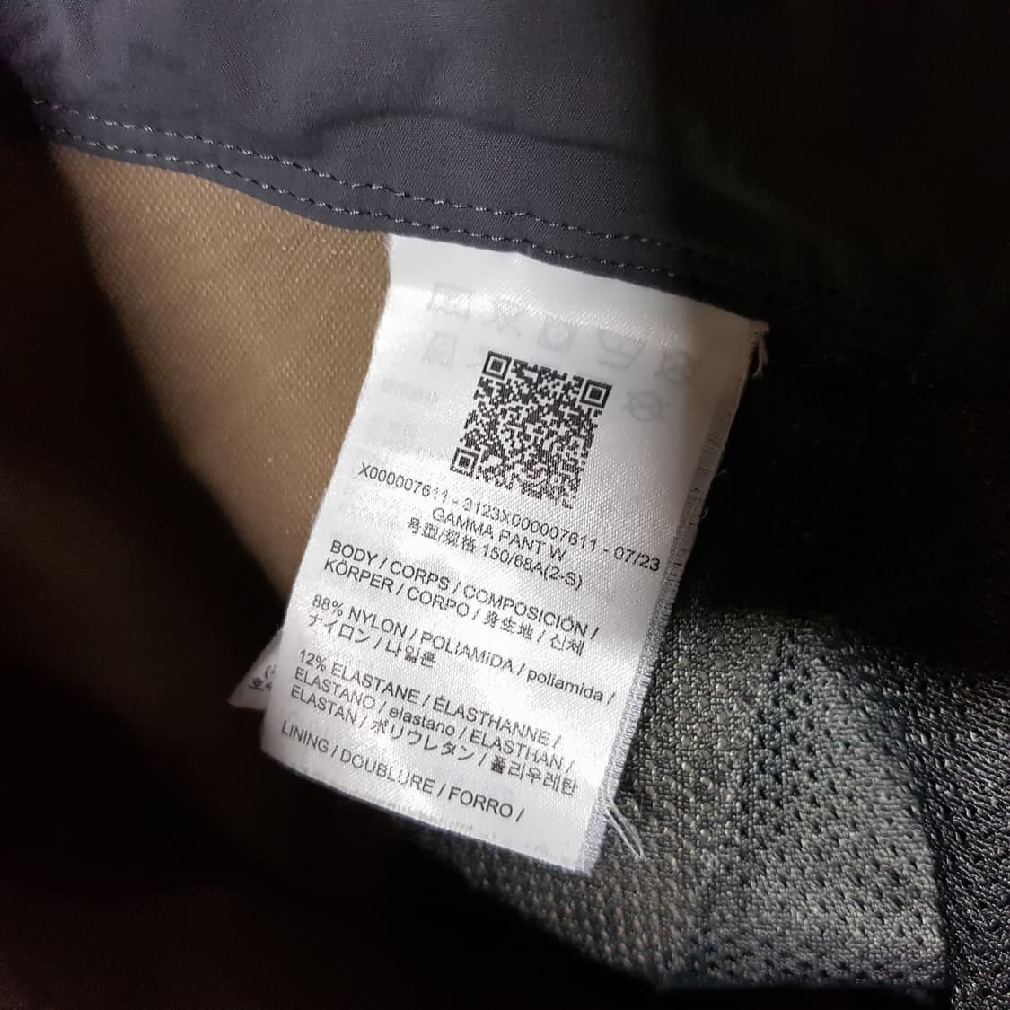 26 / 아크테릭스 / 여성 감마팬츠/봄 가을/415-02와 상품이미지3