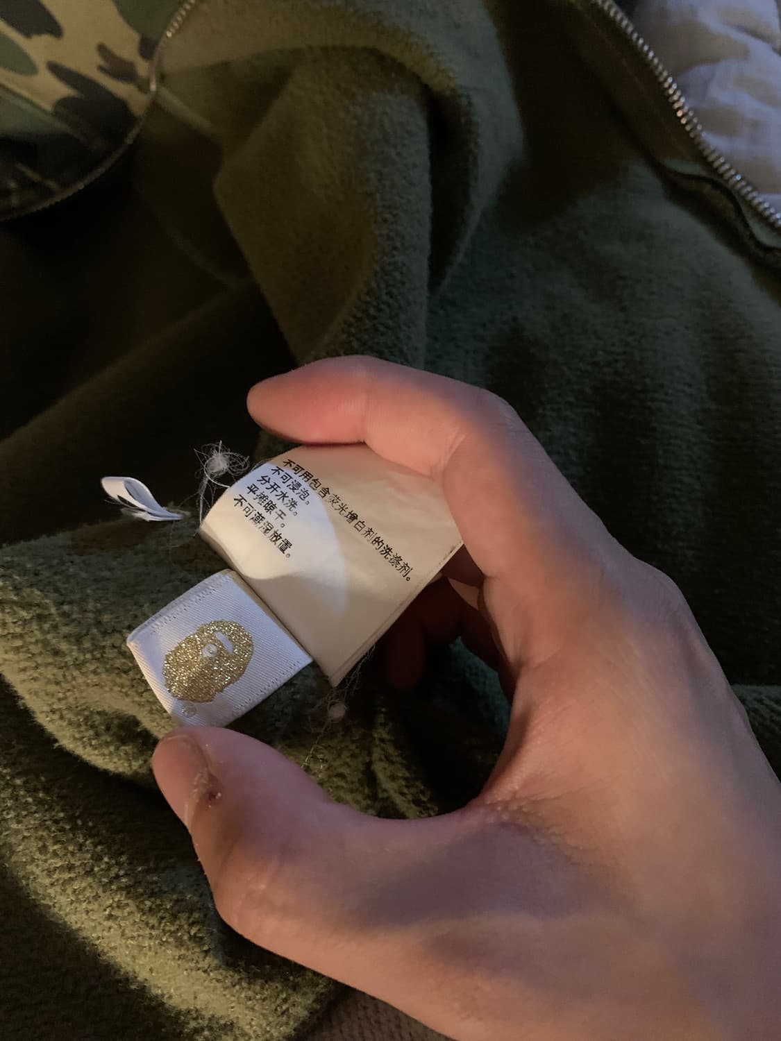 베이프 아수라 샤크후드 상품이미지5