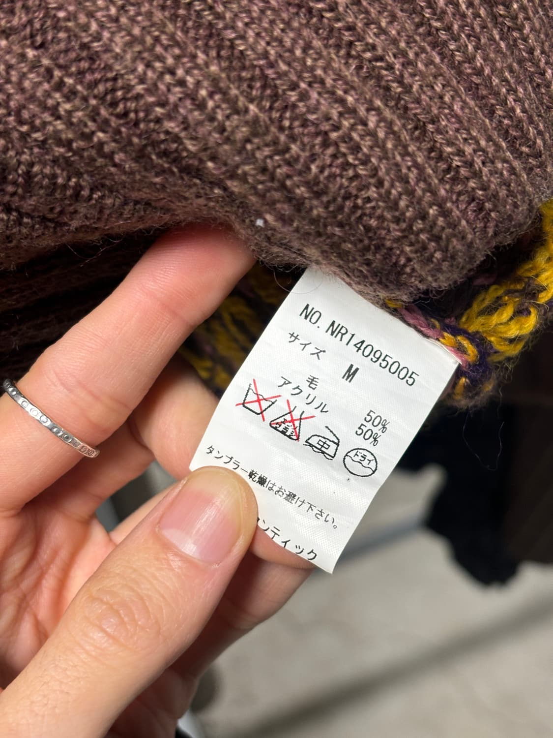 Cube sugar 집업 니트 상품이미지4